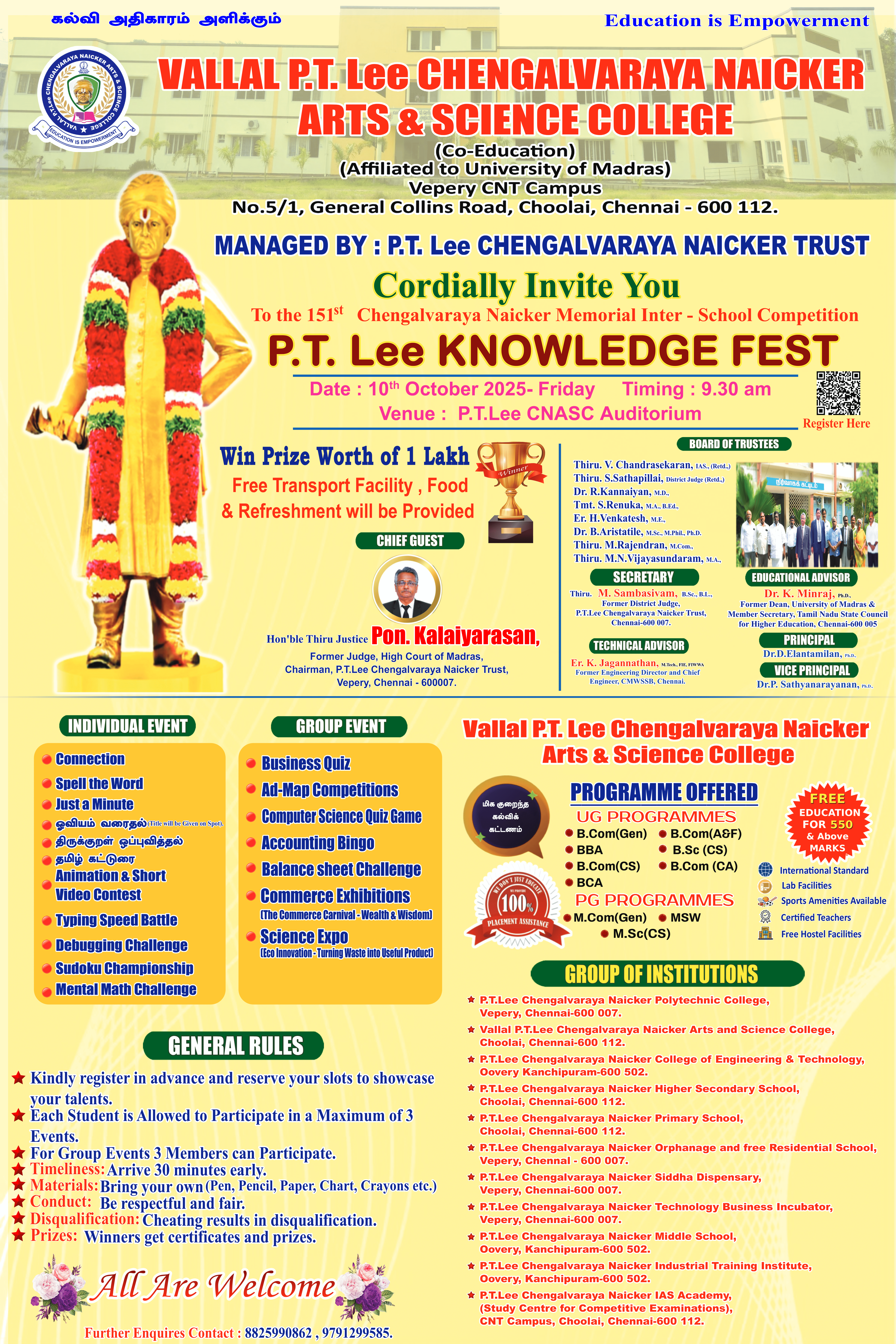 P.T. Lee Knowledge Fest